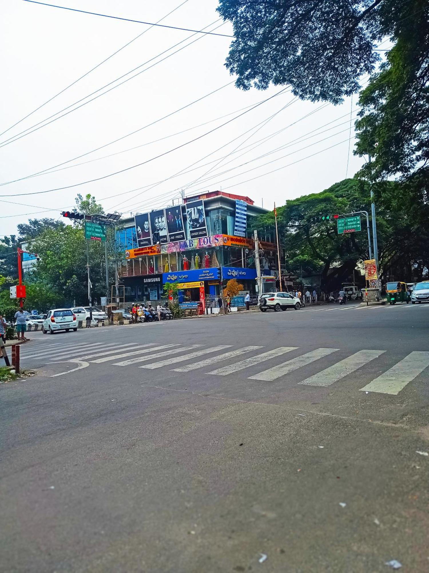 Pavithra Paradise Hotel Bangalore Eksteriør billede